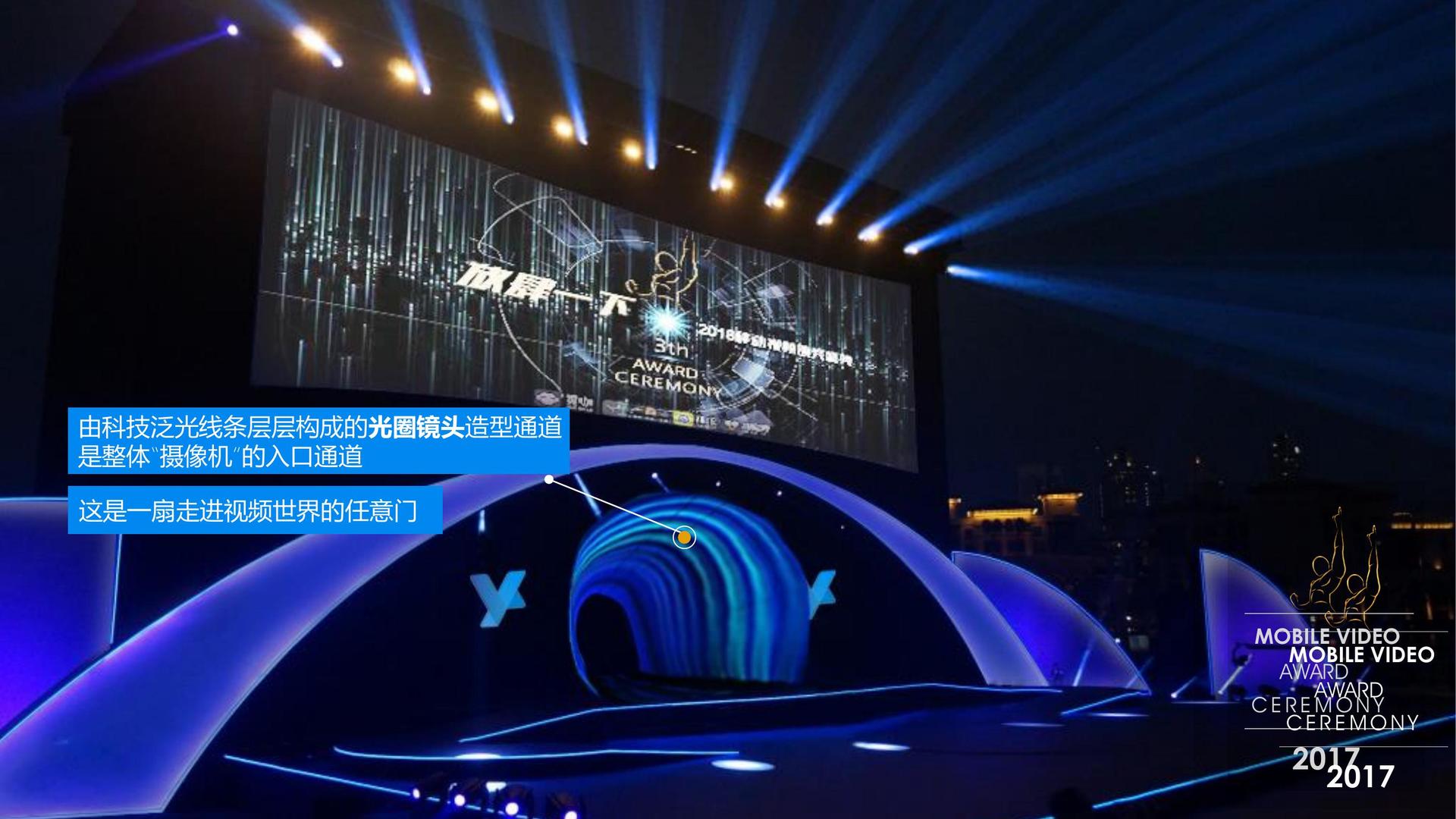 鼎天国际推出“文化项目质量管理标准化体系”
